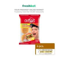 ราคา ขนมปังสำหรับเบอร์เกอร์โรยงา ตราฟาร์มเฮ้าส์ 6 ชิ้น แพ็ค (20691059437)