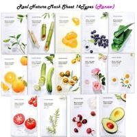 ราคา 14สูตร แผ่นมาส์กหน้า เนเจอร์รีพับบลิค Nature Republic Real Nature Mask Sheet มาส์กหน้า Rojukiss ชีทมาส์ก มาร์คหน้าเกาหลี แผ่นมาร์คหน้า บำรุงผิวหน้าให้ขาวใส (4385852165)