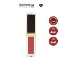 ราคา Tom Ford Liquid Lip Luxe Matte 122 Smitten ลิควิดลิปสติกเนื้อบางเบา (20780693965)