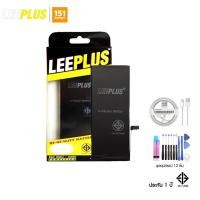ราคา Leeplus แบตสำหรับไอโฟน SE2 SE2020 มี มอก รับประกัน 1 ปี ฟรีเครื่องมือเปลี่ยน สายชาร์จ (20603621353)