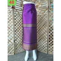 ราคา ผ้าถุงสำเร็จ ผ้าไหมลาว ผ้าซิ่นไหมไทย ผ้าไหมสำเร็จ ผ้าถุงไหมลาว ผ้าซิ่นสำเร็จ ผ้าถุงไหมแพรวา ผ้าถุงไหมลาว ไหมสังเคราะห์ทอเครื่อง (18809592035)