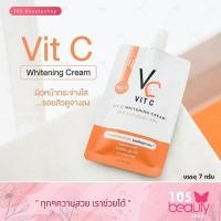 ราคา ครีม VC รัชชา RATCHA VC Vit C Whitening Cream วิตซี ไวท์เทนนิ่ง ครีม 7 กรัม x 1 ซอง (20800482872)