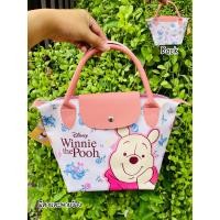 ราคา กระเป๋าลายหมีพูห์ ลายดอกไม้ Pooh (20763908371)