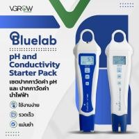 ราคา ส่งฟรี Bluelab pH Conductivity Starter Pack เซ็ทปากกา วัดค่า pH และ ปากกาวัด EC วัดน้ำ กรด ด่าง ปุ๋ย (19985511569)