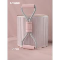 ราคา amyup ของแท้ ยางยืดเลข 8 เล่นโยคะ ยางยืดออกกำลังกาย เพิ่มความหนา ยางยืดออกกำกาย 8 Word Fitness Rope (20568781024)