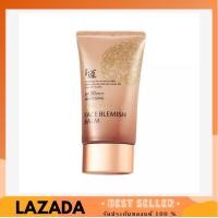 ราคา Welcos No Makeup Face BB Whitening SPF30 PA 50 บีบี เวลคอส หลอดสีน้ำตาล (10665391285)