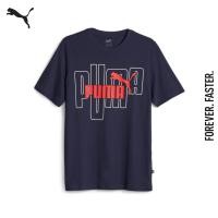 ราคา PUMA BASICS เสื้อยืดผู้ชาย GRAPHICS Mens Tee สีฟ้า APP 67718306 (20174706671)