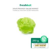 ราคา ผักกาดแก้ว คัดตัดแต่ง Lazada Exclusive Item 250 กรัม แพ็ค (20606195123)