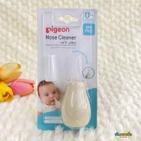 ราคา Pigeon ที่ดูดน้ำมูก สำหรับเด็ก Nose Cleaner (15121424068)