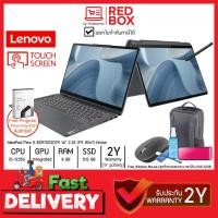 ราคา Lenovo Laptop 2 in 1 IDEAPAD FLEX 5 82R7003DTA 14 2 2K Touch i5 1235U 8GB 512GB SSD Win11 Office 2Y (15773686003)