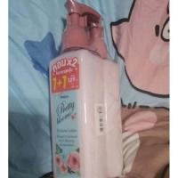 ราคา มิสทิน พริ้ตตี้ บลูมหอม โลชั่นบำรุงผิวMistine Pretty Blooms Lotion 190ml แลกซื้อเวรี่พิ้งโลชั่น395มลนำเข้าญี่ปุ่น (18282878930)