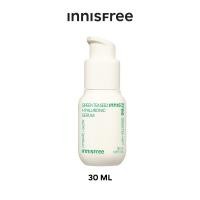 ราคา สินค้าของแถมฟรี เมื่อซื้อ Carter Carry innisfree Green tea seed serum 30ml อินนิสฟรี กรีนที เซรั่ม ผิวชุ่มชื้น สำหรับทุกสภาพผิว (20772276944)