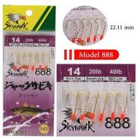 ราคา เบ็ดโสก SKYHAWK ตาเบ็ด รุ่น SABIKI 888 (20432956120)