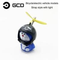 ราคา GCD 1 แพ็คเป็ดน้อยสีเหลืองตกแต่งรถยนต์หมวกกันน็อครถยนต์จักรยานรถจักรยานยนต์ด้านนอกหักเป็ดตกแต่งรถ (20669060450)