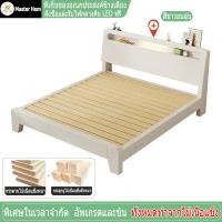 ราคา five furnitures เตียง เตียงไม้ เตียงไม้เนื้อแข็ง เตียงเดี่ยว เตียงนอน 3 5 5 6 ฟุต เตียงไม้ถูกๆ เตียงไม้คุณภาพดี เตียงไม้พาเลท จัดส่งเร็วมาก (20717646667)