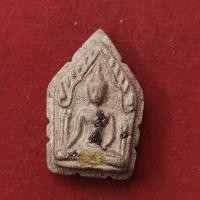 ราคา พระขุนแผน พิมพ์เล็ก 9 มหามงคล ปี 2558 วัดป่านิโครธาราม อุดรธานี (19849812135)