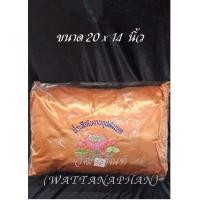 ราคา หมอน หมอนพระ หมอนนุ่น สำหรับพระภิกษุ พระสงฆ์ เครื่องบวช เครื่องกฐิน (20413621847)