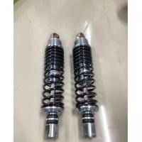 ราคา โช๊คหลัง GAZI Pcx Nmax Xmax ยาว310 300 320 330 โช๊คแก๊สซี่pcx โช๊คหลังGazi (17710090658)
