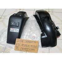 ราคา บังโคลน หลัง yamaha vr tzr rxz135ตัวในใส่ได้เฉพาะrxz (20098545485)