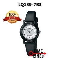 ราคา CASIO ของแท้ 100 รุ่น LQ139 นาฬิกาผู้หญิง ขนาดเล็ก แบบ Classic style and Retro Style กล่องและประกัน 1 ปี LQ139 LQ139 1A LQ139 1B LQ139 1B3 LQ139 7B3 LQ139 7A LQ139 9A (14039216385)