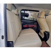 ราคา หุ้มเบาะหนัง Revo 4 ประตู ครบชุด ตรงรุ่น สีครีม แบบไม่มีโลโก้ แบบสวมทับ เข้ารูป ตรงรุ่น หน้า หลังสีครีม แบบสวมทับรูปตรงรุ่น ไม่ปักโลโก้ สวมใส่ได้พอดีตรงรุ่น หนังหุ้มเบาะ แบบสวมทับเบาะเดิมติดรถได้เลย ส