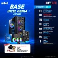ราคา iHAVECPU BSG14OCT 22 INTEL I7 14700KF 3 4GHz 20C 28T B760 ไม่มีการ์ดจอ 16GB DDR4 3200MHz M 2 500GB 750W 80 GOLD CS360 (20661684823)