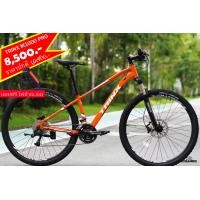 ราคา จักรยานเสือภูเขา TRINX M1000PRO (20682545208)