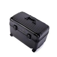 ราคา BT01 กระเป๋าเดินทางล้อลาก 18 นิ้ว (18092091296)