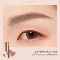 ราคา มาสคาร่าปัดคิ้ว ล็อคขนคิ้วให้เรียงตัวสวย หัวแปรงแบบสลิม MEILINDA Skinny Brow Mascara MC3115 (20605336456)