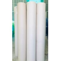 ราคา กระดาษลูกฟูก 2 ชั้น หน้ากว้าง 48 นิ้ว แบบม้วน Corrugated Paper Roll น้ำหนัก 5กก ม้วน ราคาถูก จากโรงงาน 170 บาท ม้วน (20233997173)