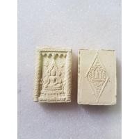 ราคา พระพุทธชินราชเนื้อผงพุทธคุณ ขายยกถุง ถุงละ 100 องค์ 150 บาท พระแจก พระของขวัญ (20307512990)