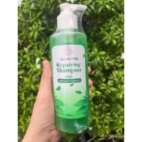 ราคา Lily in the Valley Repairing shampoo (20686604695)