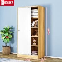 ราคา HOLIKE ตู้เสื้อผ้า ตู้เสื้อผ้าไม้ ตู้เสื้อผ้าไม้อัด ตู้เสื้อผ้าบานเลื่อน ตู้เสื้อผ้าตู้เก็บของแบบหลายชั้น ทันสมัย ตู้เสื้อผ้าบานเลื่อน (20623490385)