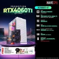 ราคา iHAVECPU OCT4060TI 47 AMD RYZEN 5 5600X 3 7GHz 6C 12T B550M RTX 4060 TI 8GB 16GB DDR4 3200MHz M 2 500GB 650W 80 BRONZE (20787189496)