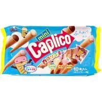 ราคา กูลิโกะ แคปลิโก้ มินิ Glico Caplico Mini 1 ถุง มี 10 ชิ้น 3 รส สตรอว์เบอร์รี่ วนิลา และช็อกโกแลต (10323553646)