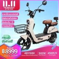 ราคา ประกัน 1 ปี ZippE จักรยานไฟฟ้า S6 จักรยานไฟฟ้าสองล้อระดับไฮเอนด์ 400W ผู้ใหญ่ชาย หญิง สกู๊ตเตอร์ไฟฟ้า (19324094277)