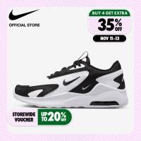 ราคา Nike Womens Air Max Bolt Shoes White (16949049265)