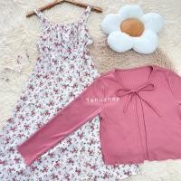 ราคา ส่งฟรี New เดรสพร้อมเสื้อคลุม แบบยาววว (20249791902)