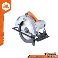 ราคา PUMPKIN เลื่อยวงเดือน 9 นิ้ว รุ่น JC 5905 MC (844404103)