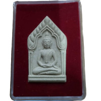 ราคา ขุนแผน หลวงปู่ฟู วัดบางสมัคร รุ่นมงคลเฟื่องฟู ออกปี 2551 (19584807287)