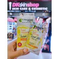 ราคา การ์นิเย่ สกิน แนทเชอรัลส์ ยกกลอ่ง 6 ซอง GARNIER SKIN NATURALS ขนาด 7 7 5 มล (20593525328)