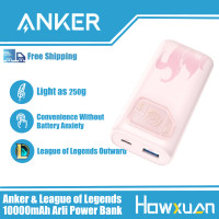 ราคา Anker One Piece PowerCore Slim 10000mAh เพาเวอร์แบงค์ iPhone 12 Powerbank ชาร์จเร็ว (17644242739)
