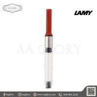 ราคา LAMY Z28 Ink Refill Converter for LAMY Fountain Pen หลอดสูบน้ำหมึก LAMY Z28 สำหรับปากกาหมึกซึม LAMY AL star Lx Joy Nexx Nexx M Safari Vista (10739644875)