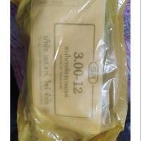 ราคา ยางใน300 12 MSX PCX FIORE SCOOPY12 (7175454550)