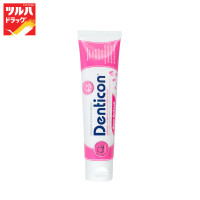 ราคา Denticon Toothpaste Q10 Rose Refresh 120g เดนติคอน ยาสีฟัน คิวเท็น โรส รีเฟรช 120ก (9013614123)
