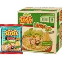 ราคา บะหมีกึ่งสำเร็จรูปรสสุกี้ กล่อง 30 ซอง (20517546997)