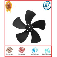 ราคา รับรองคุณภาพ ใบพัด พัดลม 22 นิ้ว สีดำ HATARI ใบพัดลม hatari 22 นิ้ว อะไหล่ใบพัด สำหรับพัดลมอุตสาหกรรม 22 นิ้ว ทุกรุ่น ของแท้ 100 (20201542074)