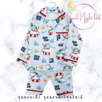 ราคา ชุดนอนเด็ก ชุดนอนเด็กชาย เสื้อผ้าเด็กผู้ชาย ชุดนอนผ้าไหมอิตาลี ชุดนอนเด็ก 1 7 ขวบ GOOD NIGHT BKK (20757796420)