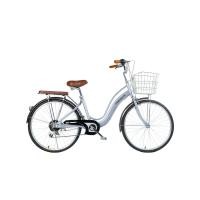 ราคา OSAKA จักรยานแม่บ้านมีเกียร์ รุ่น RHINO XT ขนาด 24 26 นิ้ว (10257134870)