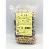 ราคา ถั่วลูกไก่ ถั่วแดงหลวง ถั่วดำ ถั่วเขียว ปริมาณ 500g (20413962532)